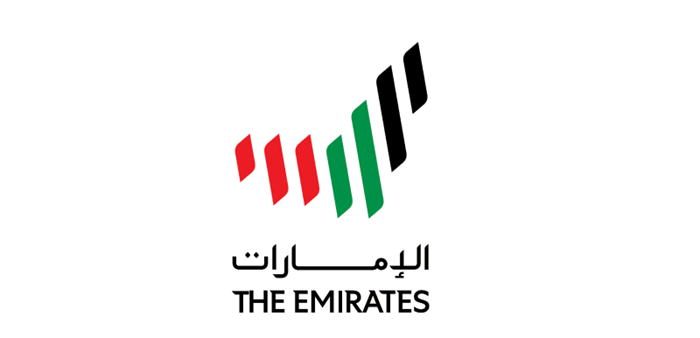 UAE Nation Brand